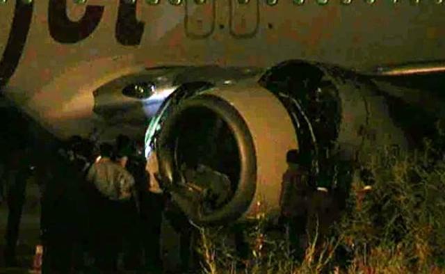 SpiceJet_Buffalo_incident_Surat_airport_650_1