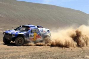 Lanzan una aplicación para que sigas el Rally Dakar en dispositivos móviles