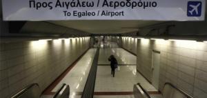 Metro de Atenas cumple cinco días huelga