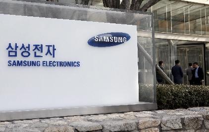Demandan a Samsung en Francia por incumplir legislación laboral en China