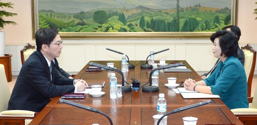 Las dos Coreas iniciaron reunión de trabajo en Panmunjom