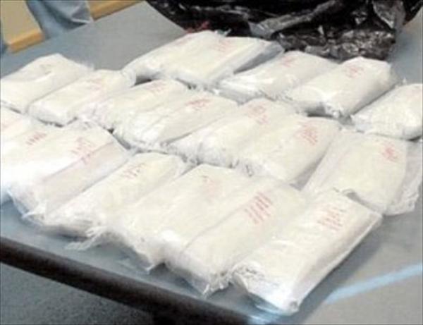 Incautan más de media tonelada de cocaína en el Pacífico colombiano