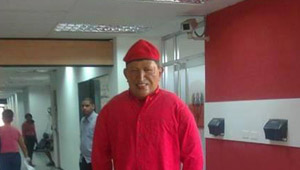 Un Chávez “de cera” tamaño real adornando un Banco Bicentenario