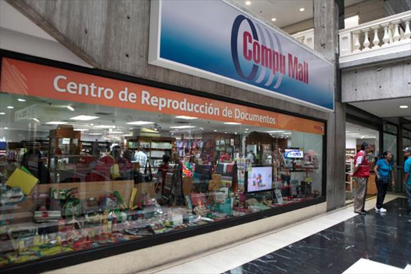 Compumall también será investigada por irregularidades con divisas