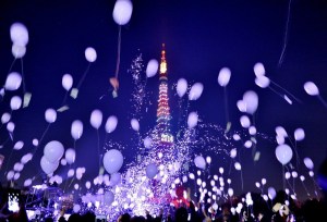 Miles de globos blancos para recibir el 2014 en Japón (FOTOS)