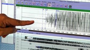 Sismo de magnitud 4,2 sacude el Pacífico salvadoreño
