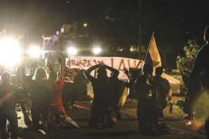 Gobierno reprimió protesta pacífica de jóvenes guayaneses