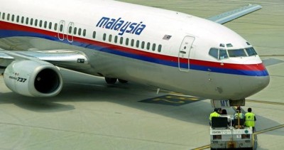 Avión de Malaysia Airlines cambió bruscamente de rumbo y altura, según The New York Times