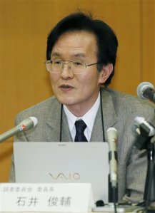 Japón hallan fraude en estudio de células madre