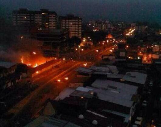 Desmienten incendio de oficina de Corpoelec en Mérida (Foto)