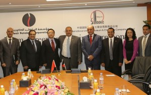 Kuwait firma “acuerdo histórico” de suministro de crudo con China