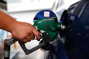 Gobierno debe definir destino de recursos por venta de gasolina