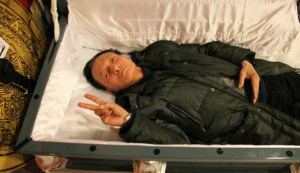 ¡Experiencia de muerte en 4D! Mira lo que crearon estos chinos