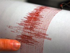 Registran sismo de 2.8 en Carúpano