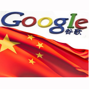 Gmail vuelve a funcionar en China