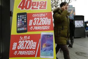 Samsung lidera el mercado de smartphones ; Apple muy acerca