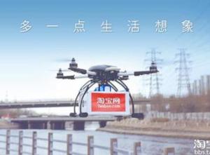 Emplean drones para entregar té en China