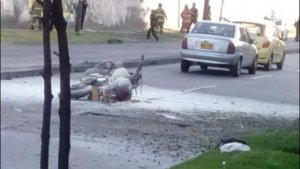 Una bomba explota en Bogotá, reportan siete heridos