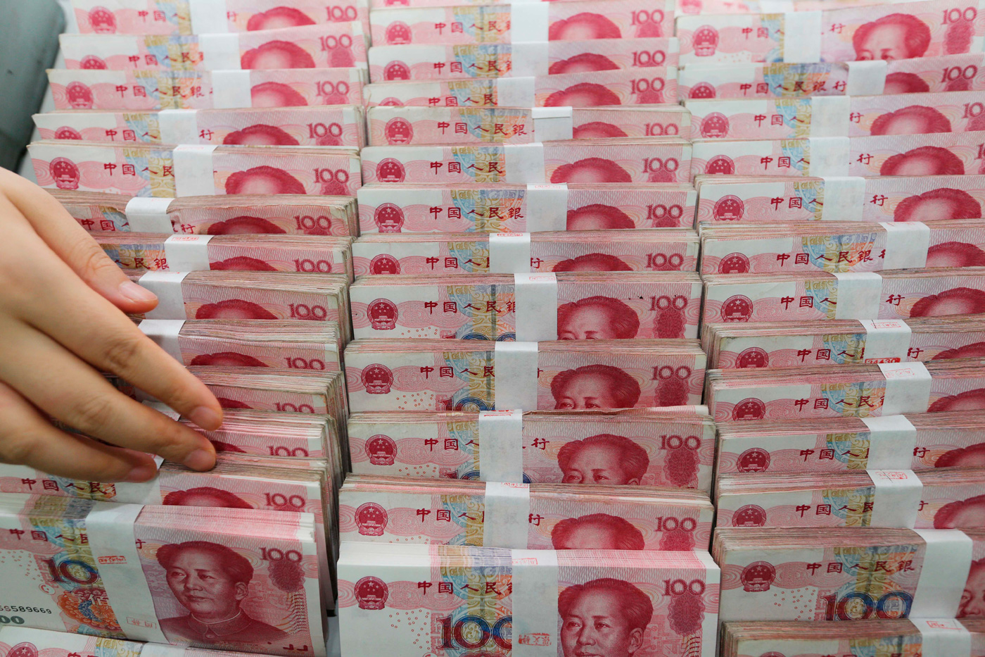 El banco central chino realiza otra inyección de liquidez en sistema bancario