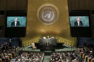 Dos latinoamericanas compiten para presidir la Asamblea General de la ONU