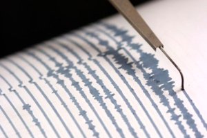 Fuerte sismo de magnitud 5,2 remece el Pacífico de Nicaragua