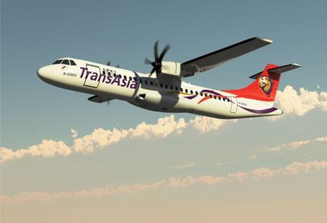 La aerolínea TransAsia será liquidada debido a sus fuertes deudas
