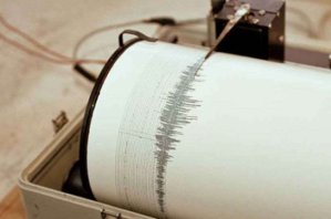 Registran sismo de magnitud 4,1 en Colombia sin causar daños