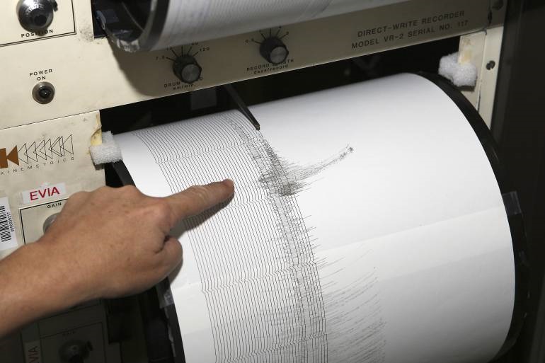 Sismo de magnitud 2.6 se registró en Caja Seca, estado Zulia