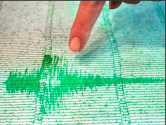 Cuatro sismos reportados en Perú sin daños personales