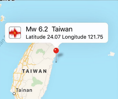 Terremoto de 6,0 sacude Taiwán y causa pánico tras días de sismos