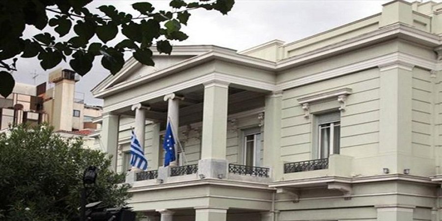 Ministerio de Asuntos Exteriores griego evacuado por paquete sospechoso