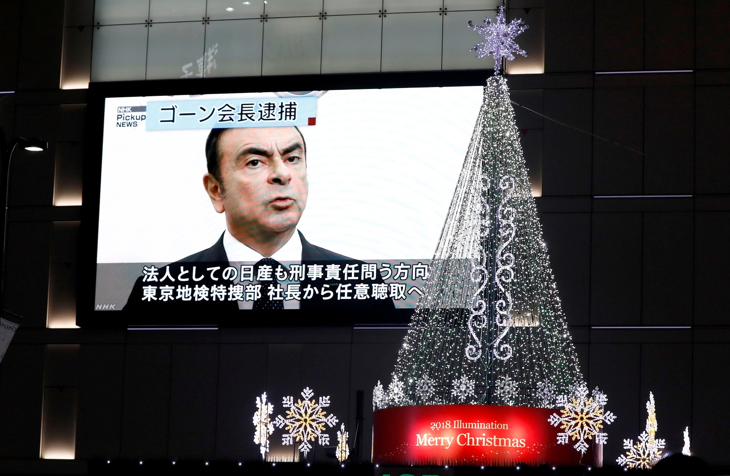 Fiscalía de Tokio emite nueva orden de arresto contra Carlos Ghosn, expresidente de Nissan