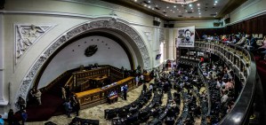 Plataforma Nacional de Conflicto rechaza el atentado permanente contra la Asamblea Nacional