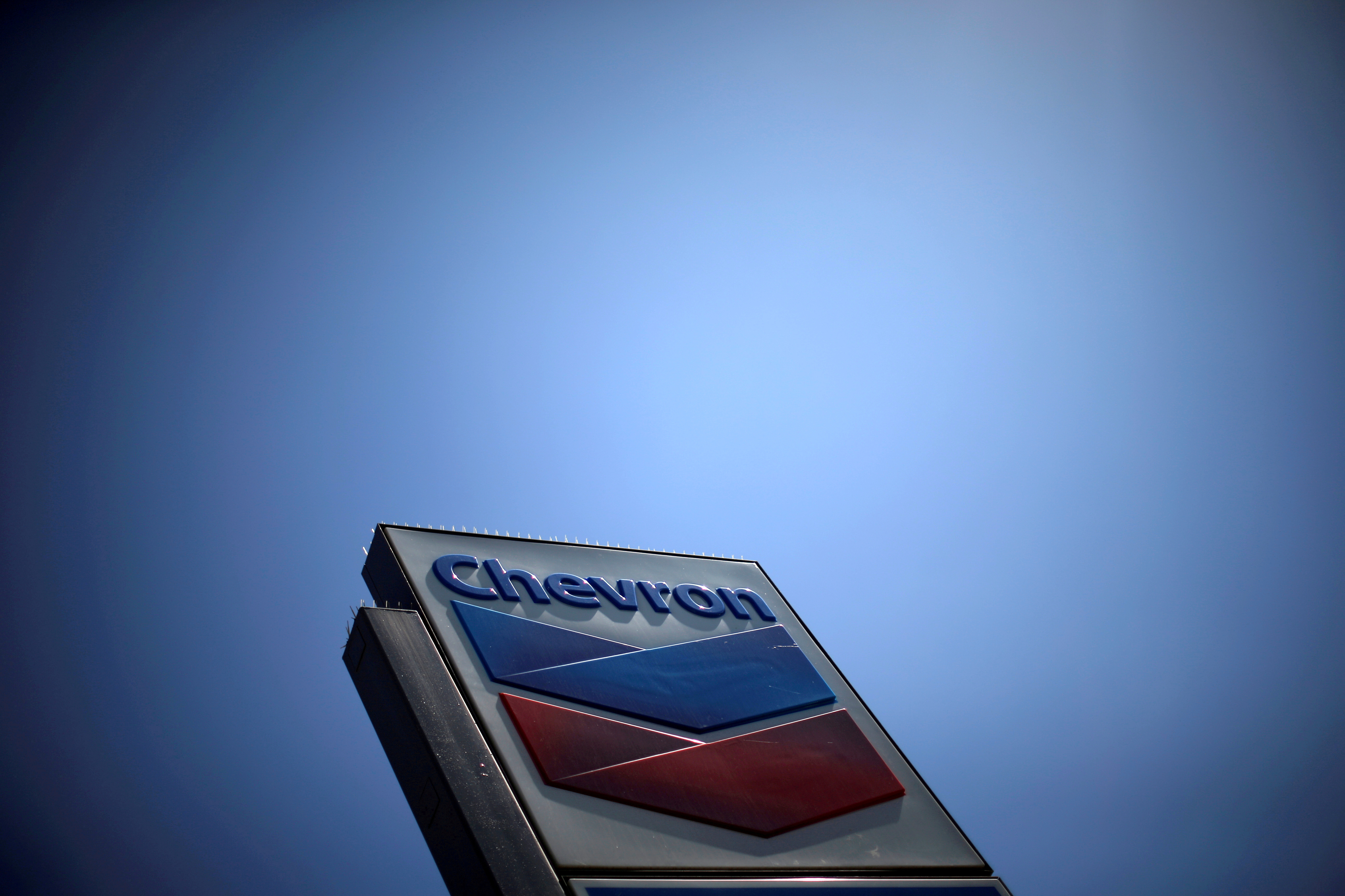 Las pérdidas de Chevron ascienden a 4.878 millones de dólares hasta septiembre