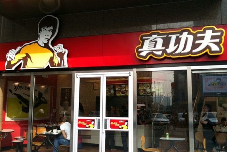 Hija de Bruce Lee demanda a cadena de restaurantes por usar imagen de su padre