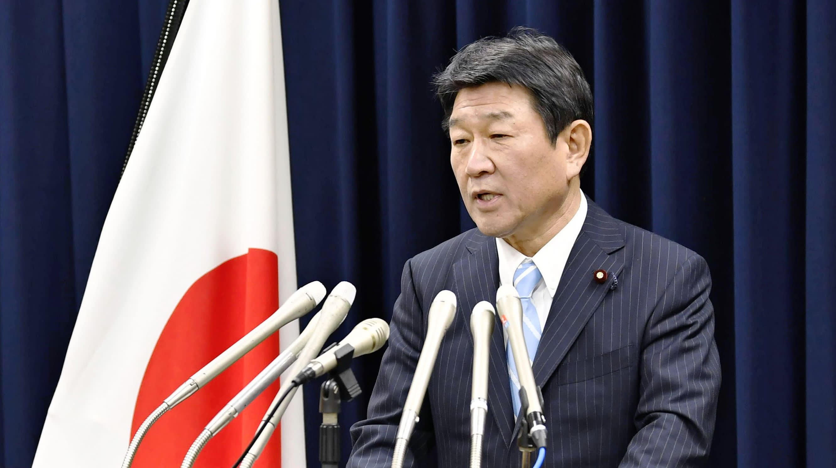 Japón lamenta decisión de Irán de incumplir pacto nuclear pese a mediación