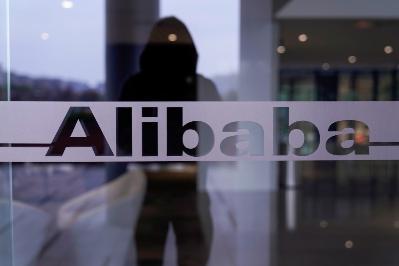 Trump dice que está considerando la prohibición de Alibaba en EEUU