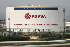 Chevron, Reliance Meet With U.S. Officials to Discuss Venezuela