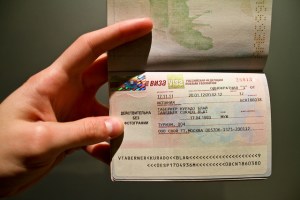 Rusia adopta sistema de visados electrónicos