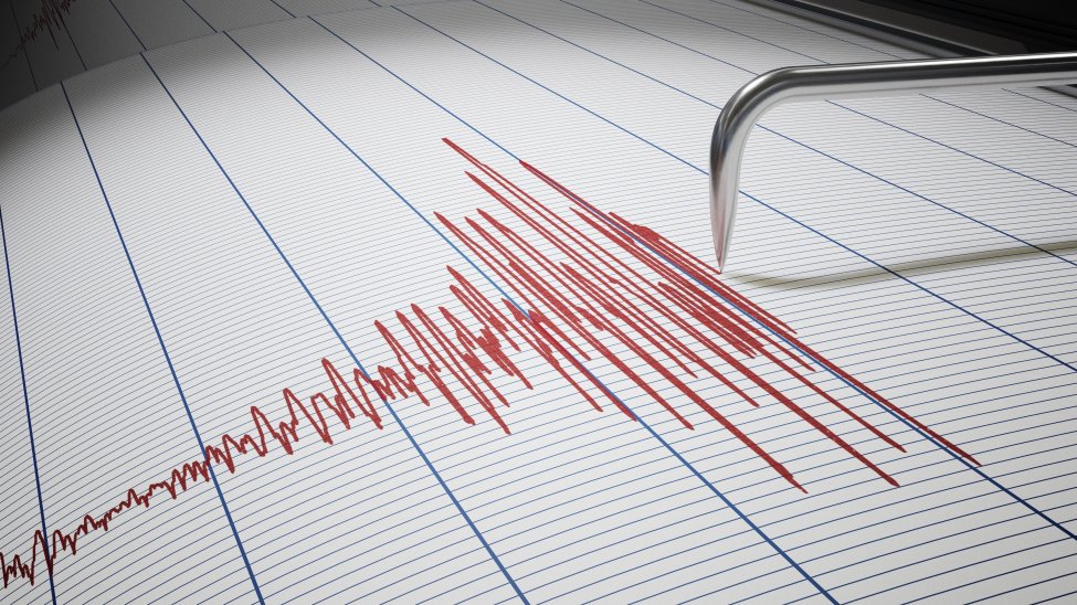 Un sismo de magnitud 4,1 sacude la región de Lima sin causar daños este #26Oct