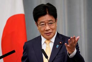 Japón señala a China, Rusia y Corea del Norte como principales ciberamenazas