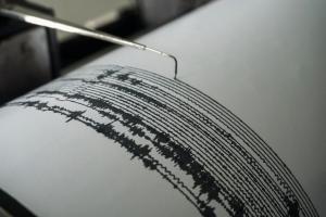 Sismo de magnitud 3.7 se registró en Mérida este #20Jun