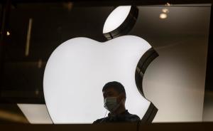 Apple quiere fabricar chips en EEUU para reducir su dependencia de China