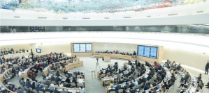 Al menos 39 países apoyan la renovación de la Misión de la ONU sobre Venezuela