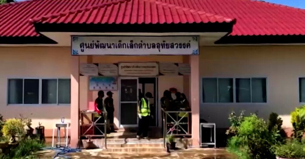 Autor de la matanza en Tailandia habría estado bajo efecto de las drogas y estrés