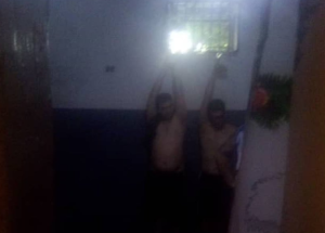 En VIDEO: la tortura que le aplican a detenidos en calabozos de la PNB de Barquisimeto