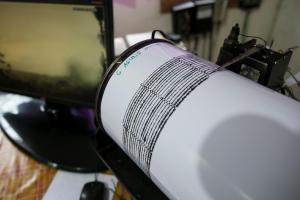 Funvisis confirma sismo de magnitud 3,3 al sureste de la Isla La Tortuga este #7Dic