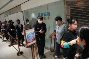 Hong Kong cancelará cuarentenas para infectados de Covid a partir del #30Ene