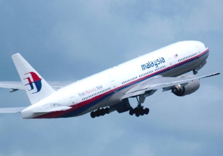 La pista clave que podría ayudar a localizar finalmente los restos del vuelo desaparecido de Malaysia Airlines