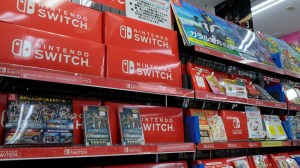 Los fans de Nintendo deberán esperar: la fecha en la que lanzarían la Swicth 2